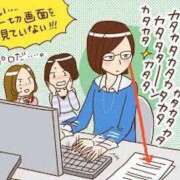 ヒメ日記 2025/05/08 12:54 投稿 倉持夢来(くらもちゆら) 五十路マダムエクスプレス厚木店(カサブランカグループ)