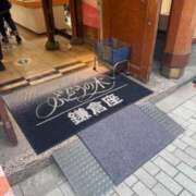 ヒメ日記 2025/05/23 11:50 投稿 倉持夢来(くらもちゆら) 五十路マダムエクスプレス厚木店(カサブランカグループ)