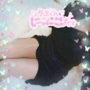 倉持夢来(くらもちゆら) こんにちは 五十路マダムエクスプレス厚木店(カサブランカグループ)