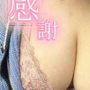 ヒメ日記 2025/01/23 20:02 投稿 かりん 白いぽっちゃりさん