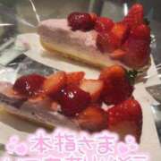 ヒメ日記 2025/03/02 23:01 投稿 かりん 白いぽっちゃりさん