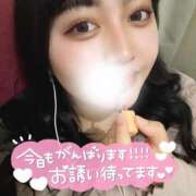 ヒメ日記 2025/03/13 18:43 投稿 かりん 白いぽっちゃりさん