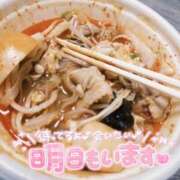 ヒメ日記 2025/05/18 00:02 投稿 かりん 白いぽっちゃりさん