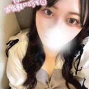 ヒメ日記 2025/05/25 13:22 投稿 かりん 白いぽっちゃりさん