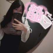 ヒメ日記 2025/05/25 23:13 投稿 かりん 白いぽっちゃりさん