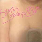 ヒメ日記 2025/06/01 17:49 投稿 かりん 白いぽっちゃりさん