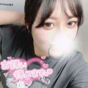 ヒメ日記 2025/06/06 23:17 投稿 かりん 白いぽっちゃりさん