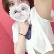 ヒメ日記 2025/01/30 13:30 投稿 あや コスパラ(梅田)