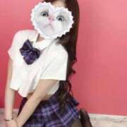 ヒメ日記 2025/01/30 20:15 投稿 あや コスパラ(梅田)