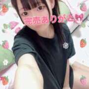 ヒメ日記 2025/01/30 07:22 投稿 こさめ 池袋サンキュー