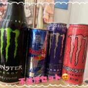 ヒメ日記 2025/01/30 20:52 投稿 こさめ 池袋サンキュー