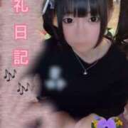 ヒメ日記 2025/03/20 06:12 投稿 こさめ 池袋サンキュー