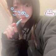 ヒメ日記 2025/03/23 17:22 投稿 こさめ 池袋サンキュー