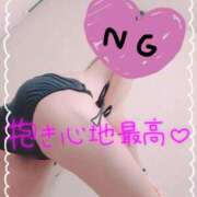 ヒメ日記 2025/01/22 17:03 投稿 美和(みわ) 八王子人妻城