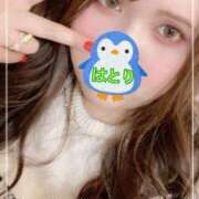 ヒメ日記 2025/01/29 14:57 投稿 はとり ごほうびSPA上野店