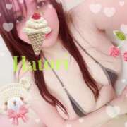 ヒメ日記 2025/04/15 18:03 投稿 はとり ごほうびSPA上野店