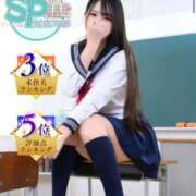 ヒメ日記 2025/10/01 18:09 投稿 もか いきなりラブ彼女