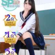 ヒメ日記 2025/11/02 01:49 投稿 もか いきなりラブ彼女