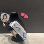 ヒメ日記 2025/11/09 17:39 投稿 もか いきなりラブ彼女