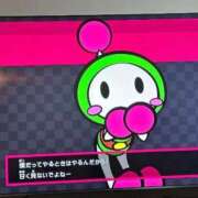 ヒメ日記 2025/11/13 18:17 投稿 もか いきなりラブ彼女