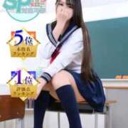 ヒメ日記 2026/01/03 17:49 投稿 もか いきなりラブ彼女