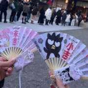 ヒメ日記 2026/01/07 10:09 投稿 もか いきなりラブ彼女