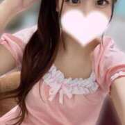 ヒメ日記 2026/01/20 06:09 投稿 もか いきなりラブ彼女