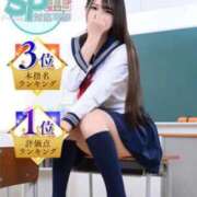 ヒメ日記 2026/04/02 11:19 投稿 もか いきなりラブ彼女