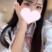 ヒメ日記 2026/05/01 17:29 投稿 もか いきなりラブ彼女