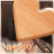 みみこ おはよう 即アポ奥さん～浜松店～