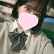 ヒメ日記 2025/02/11 17:36 投稿 みいな AFTER V（アフターファイブ）