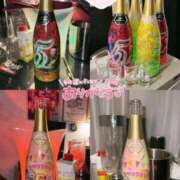 ヒメ日記 2025/03/20 15:34 投稿 みいな AFTER V（アフターファイブ）