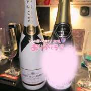 ヒメ日記 2025/04/02 00:02 投稿 みいな AFTER V（アフターファイブ）