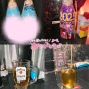 ヒメ日記 2025/04/17 11:32 投稿 みいな AFTER V（アフターファイブ）