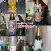 ヒメ日記 2025/04/30 01:08 投稿 みいな AFTER V（アフターファイブ）