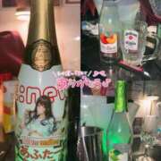 ヒメ日記 2025/05/03 23:42 投稿 みいな AFTER V（アフターファイブ）