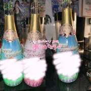 ヒメ日記 2025/06/07 14:03 投稿 みいな AFTER V（アフターファイブ）