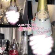 ヒメ日記 2025/06/08 00:01 投稿 みいな AFTER V（アフターファイブ）