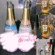 ヒメ日記 2025/06/09 23:30 投稿 みいな AFTER V（アフターファイブ）