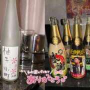 ヒメ日記 2025/07/25 13:34 投稿 みいな AFTER V（アフターファイブ）