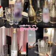 ヒメ日記 2025/08/13 01:50 投稿 みいな AFTER V（アフターファイブ）