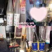 ヒメ日記 2025/08/16 23:59 投稿 みいな AFTER V（アフターファイブ）