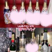 ヒメ日記 2025/10/05 13:20 投稿 みいな AFTER V（アフターファイブ）