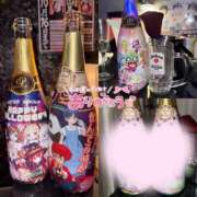 ヒメ日記 2025/11/01 09:35 投稿 みいな AFTER V（アフターファイブ）