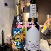 ヒメ日記 2025/11/04 23:43 投稿 みいな AFTER V（アフターファイブ）