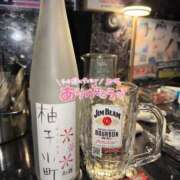 ヒメ日記 2025/11/07 23:30 投稿 みいな AFTER V（アフターファイブ）