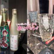 ヒメ日記 2025/11/13 23:30 投稿 みいな AFTER V（アフターファイブ）