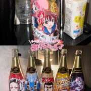 ヒメ日記 2025/11/18 12:00 投稿 みいな AFTER V（アフターファイブ）