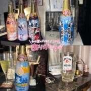 みいな 12/13💌 AFTER V（アフターファイブ）