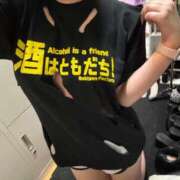 ヒメ日記 2026/01/23 17:12 投稿 みいな AFTER V（アフターファイブ）